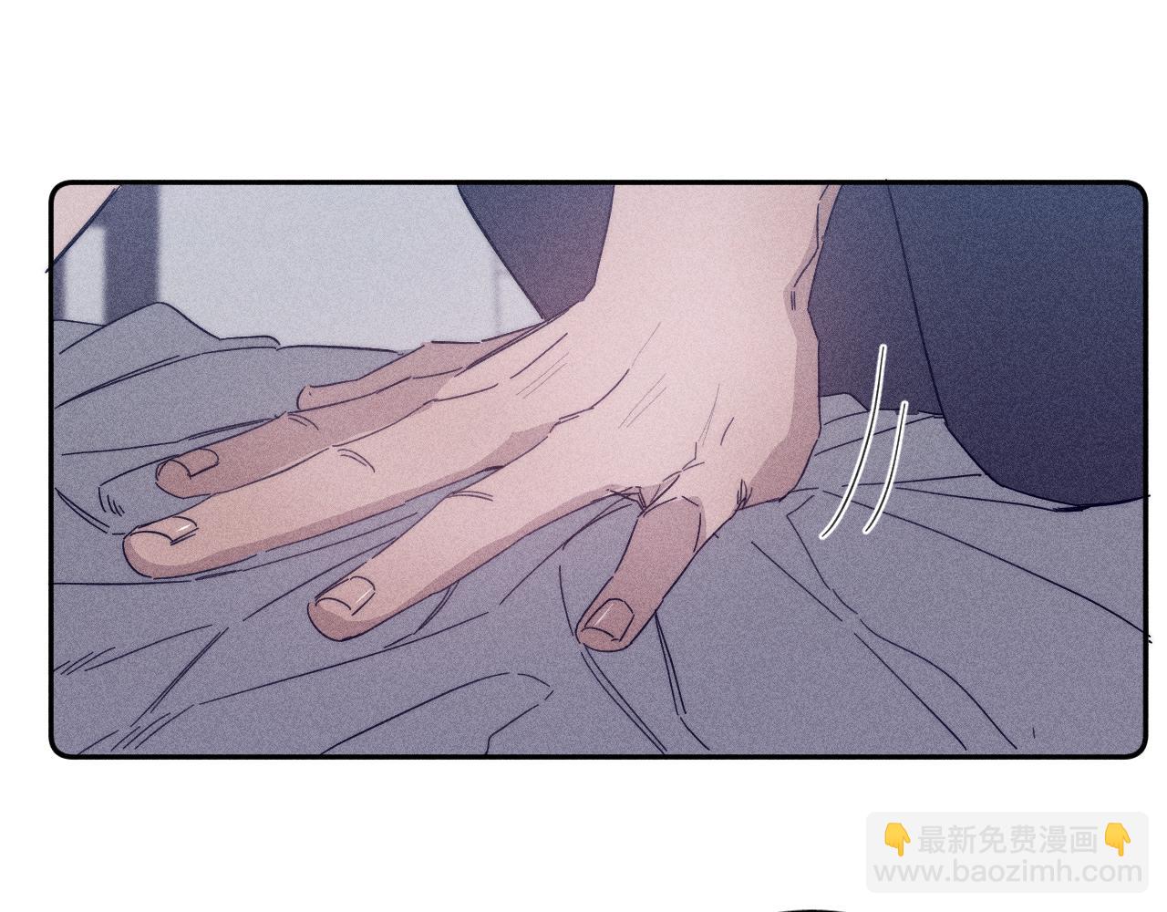 第59话 云雨(1/2)-第62话