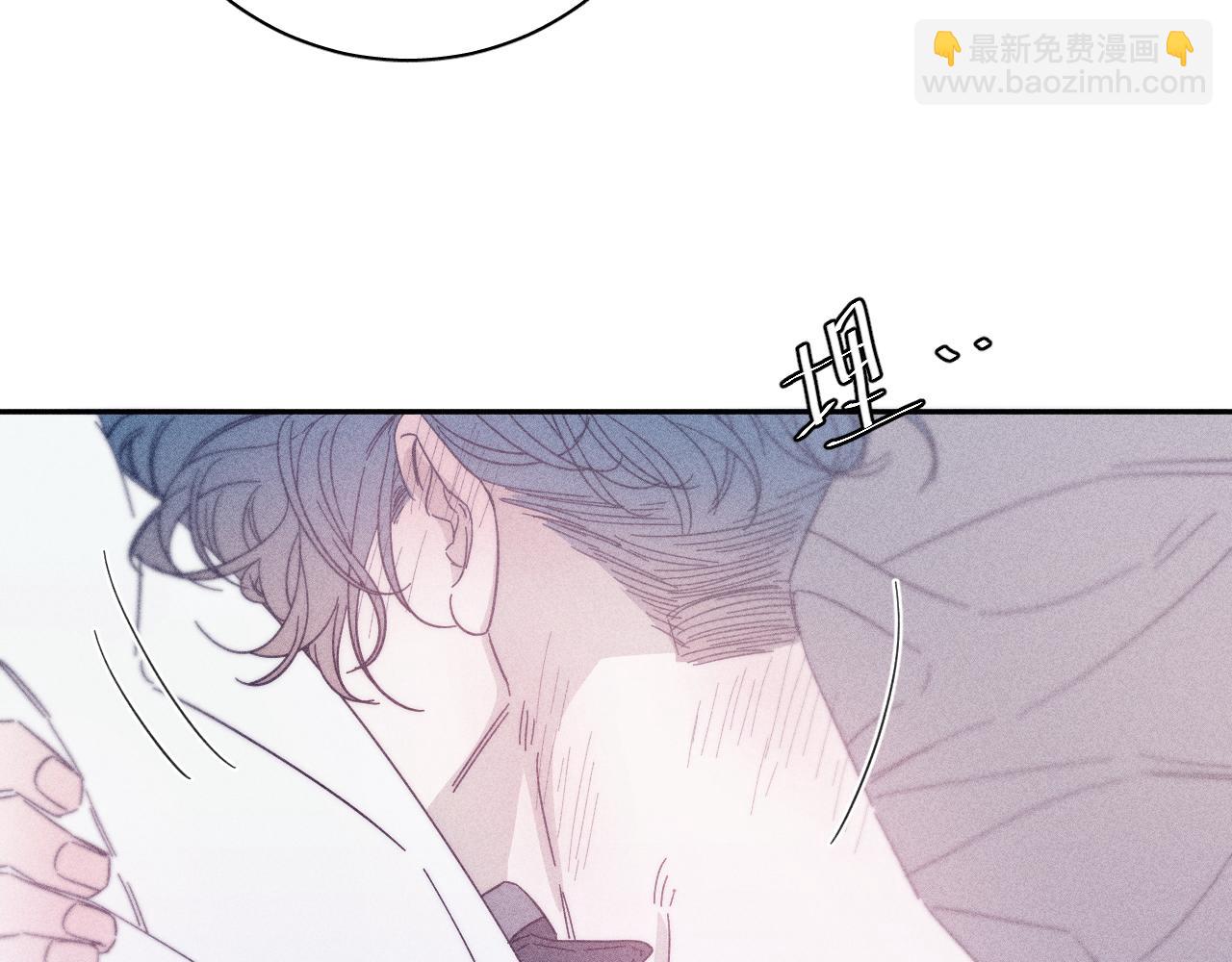 第59话 云雨(1/2)-第62话