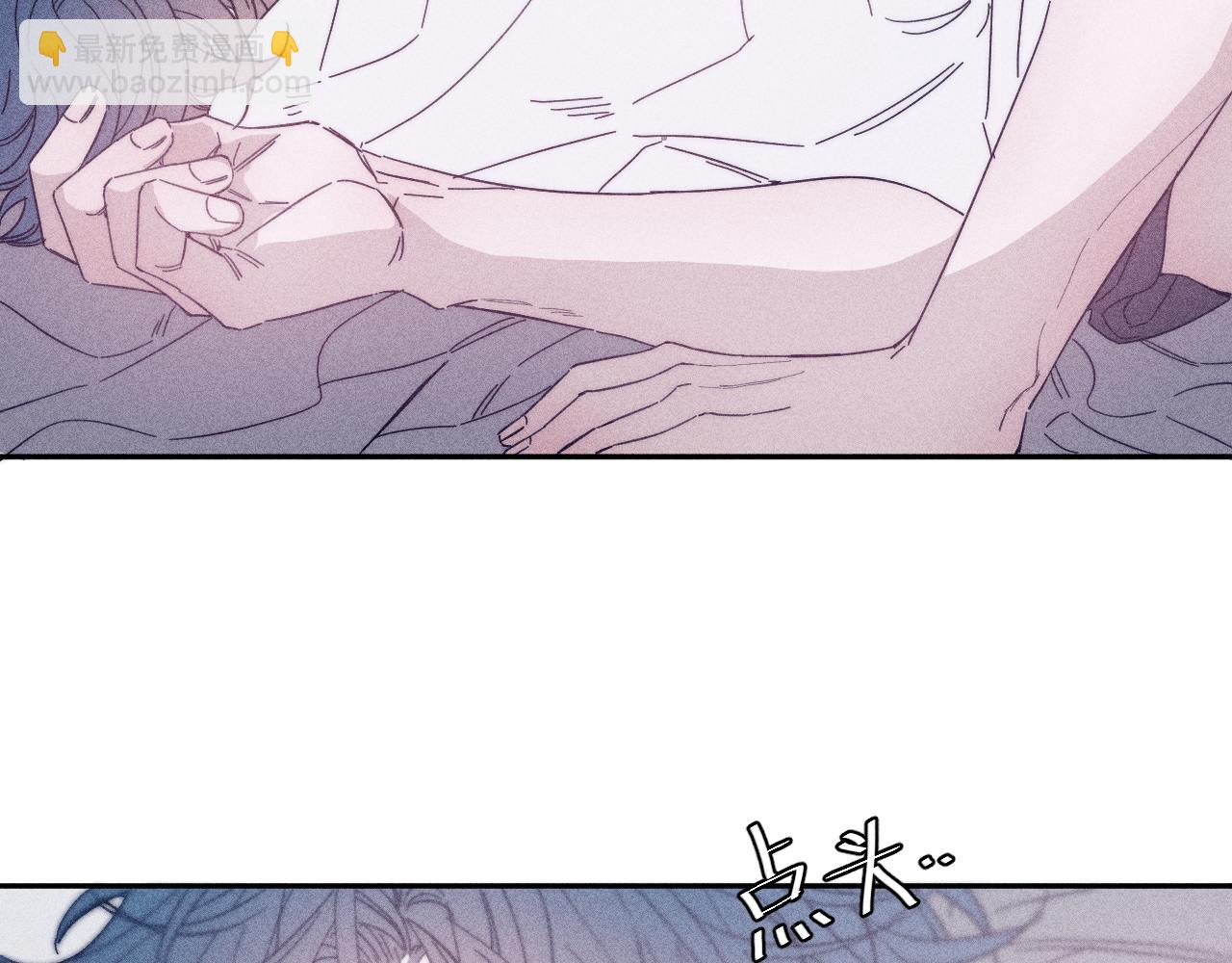 第59话 云雨(1/2)-第62话