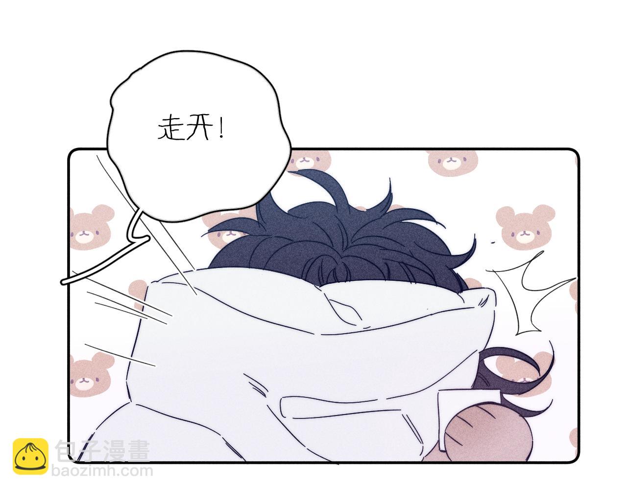 第59话 云雨(1/2)-第62话