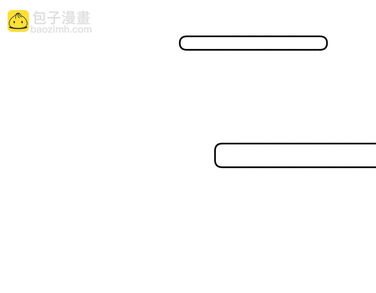 第61话 命运使然(1/2)-第64话