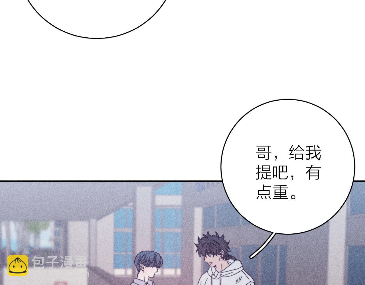 第61话 命运使然(1/2)-第64话