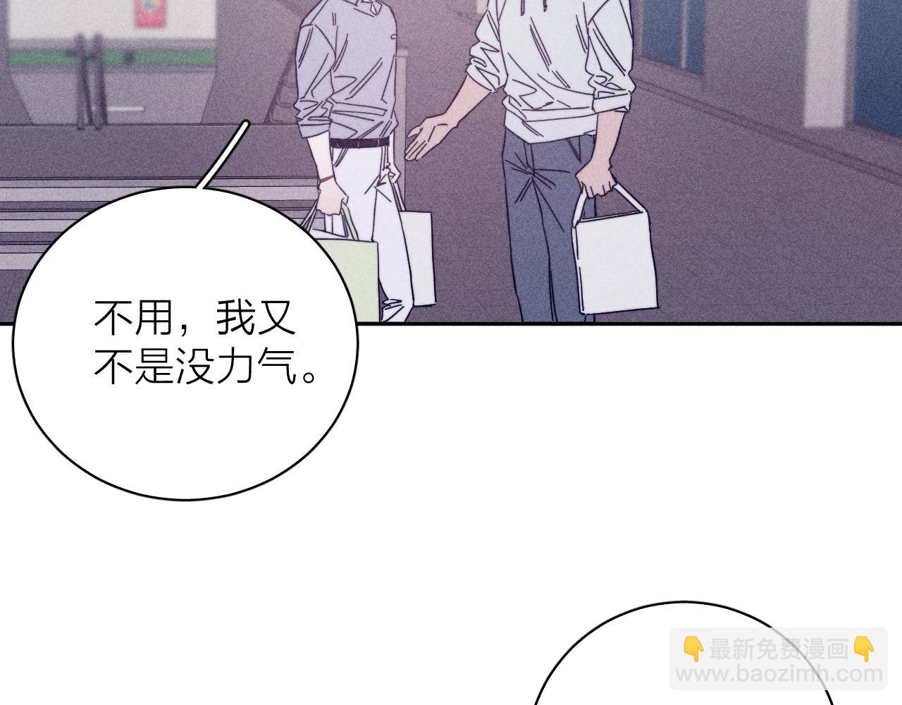 第61话 命运使然(1/2)-第64话