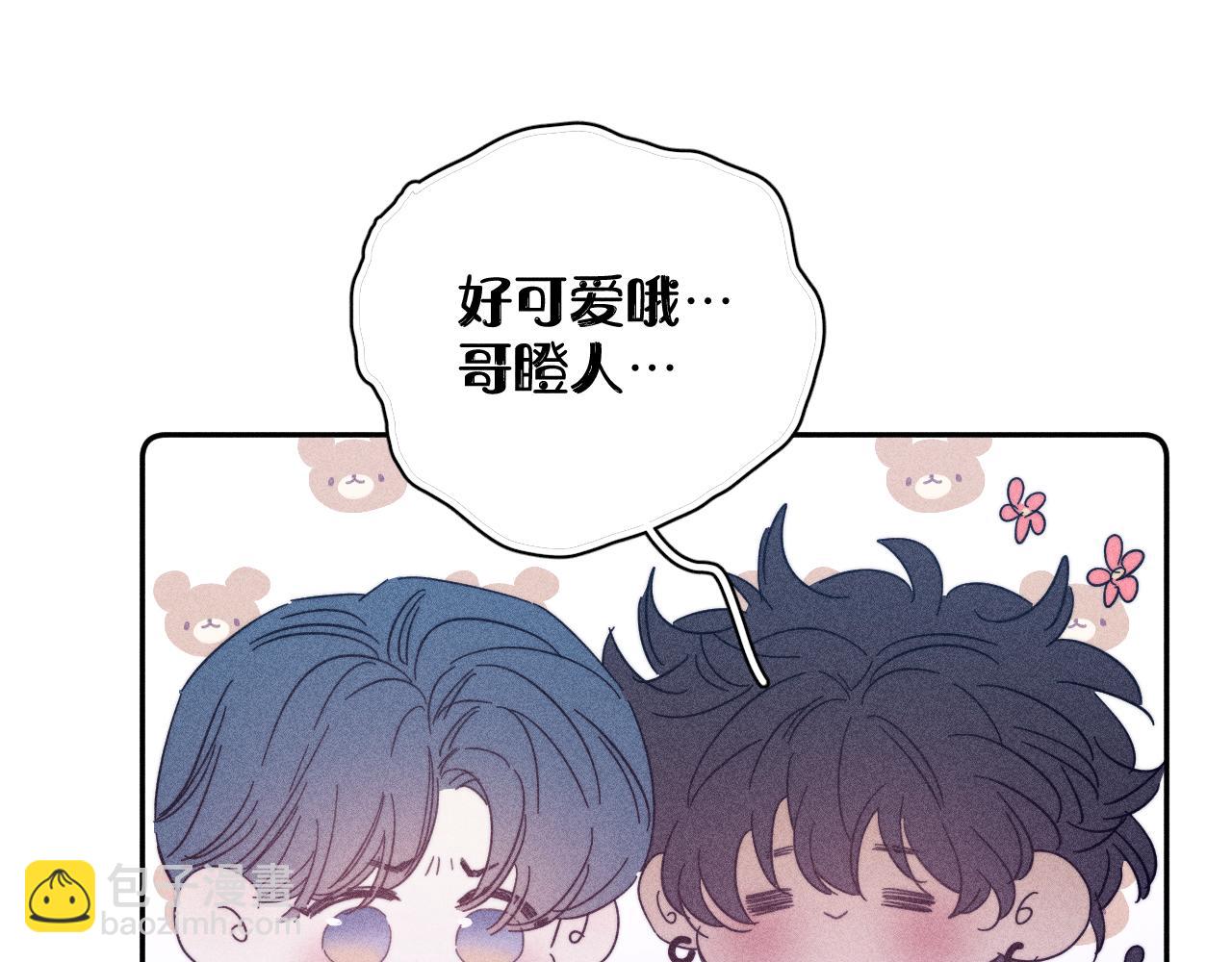 第61话 命运使然(1/2)-第64话