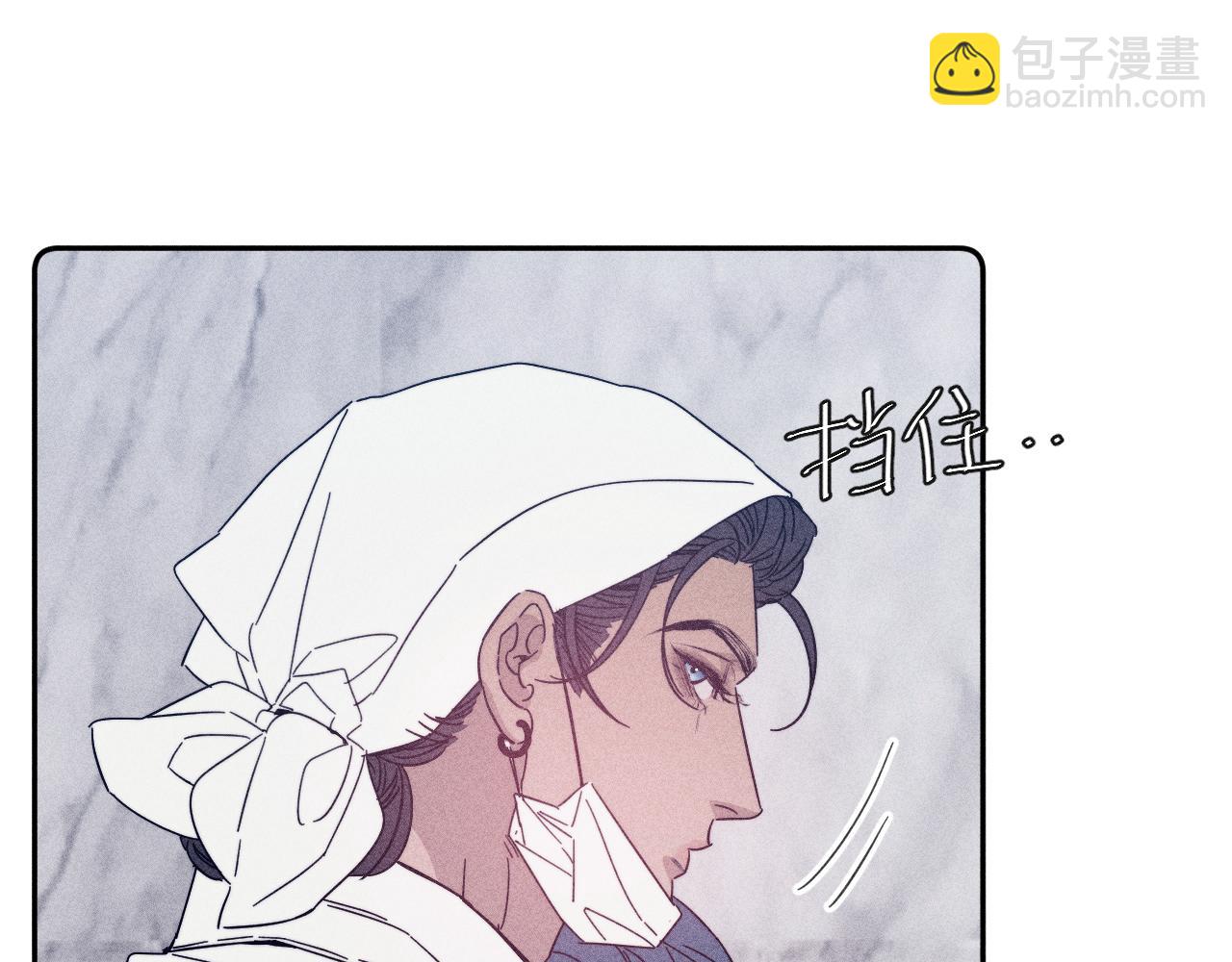 第63话 不安的我(1/3)-第66话