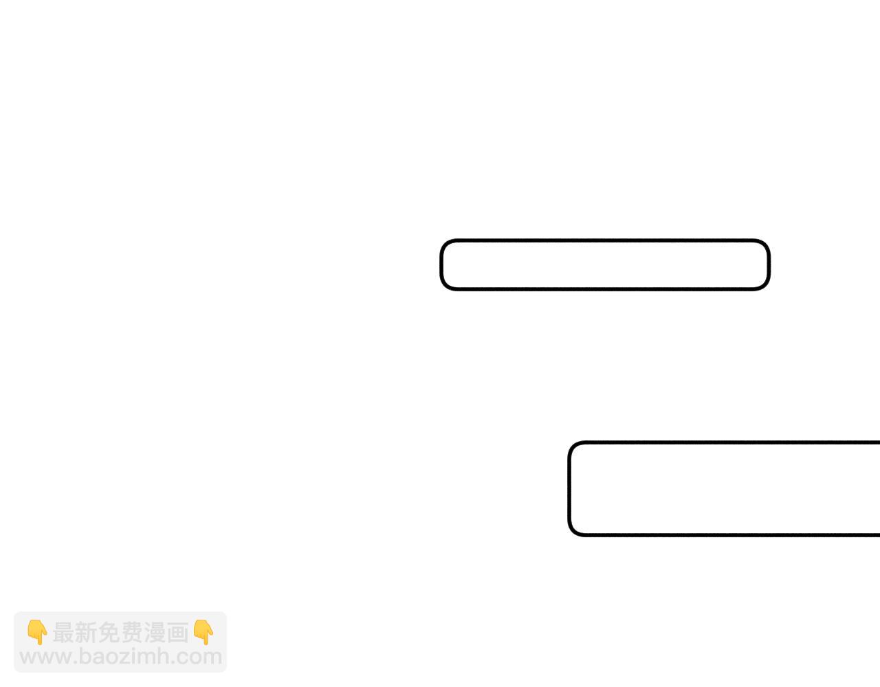 第63话 不安的我(1/3)-第66话