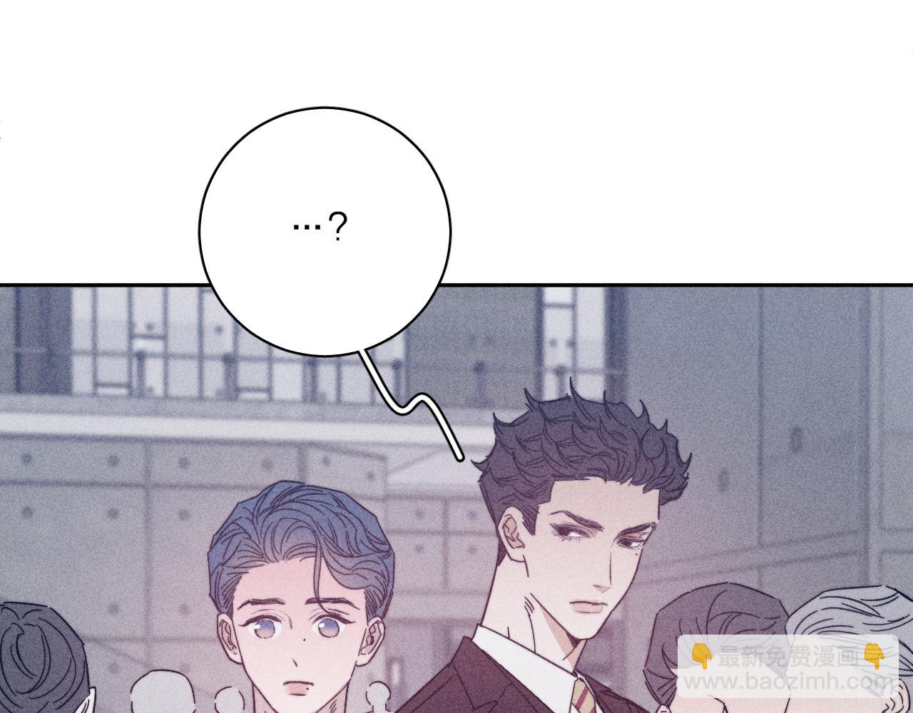 第63话 不安的我(1/3)-第66话