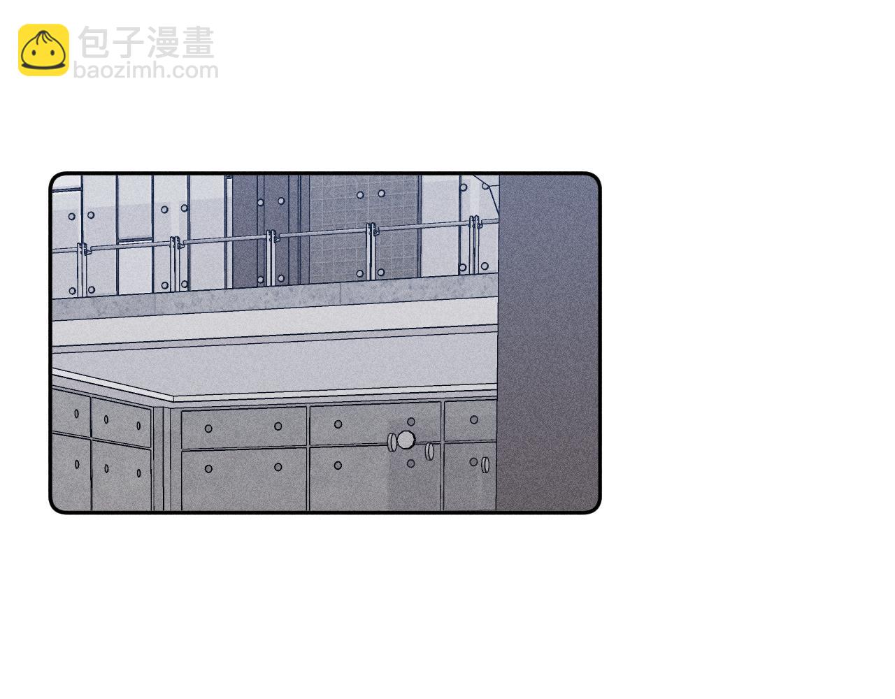 第63话 不安的我(1/3)-第66话