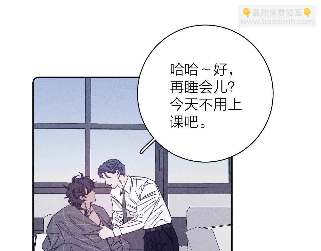 第65话 众矢之的(1/2)-第68话