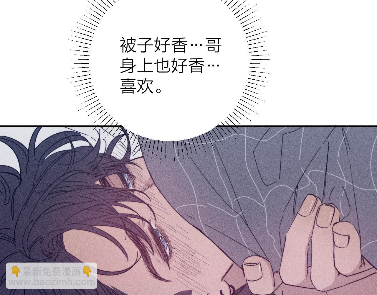 第65话 众矢之的(1/2)-第68话