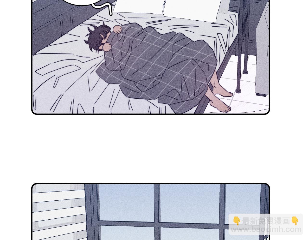 第65话 众矢之的(1/2)-第68话