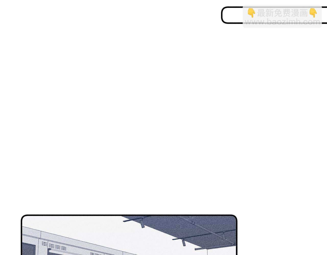 第65话 众矢之的(1/2)-第68话