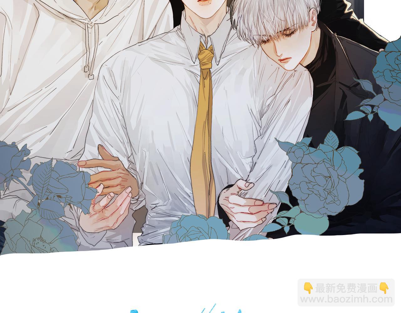 第65话 众矢之的(1/2)-第68话