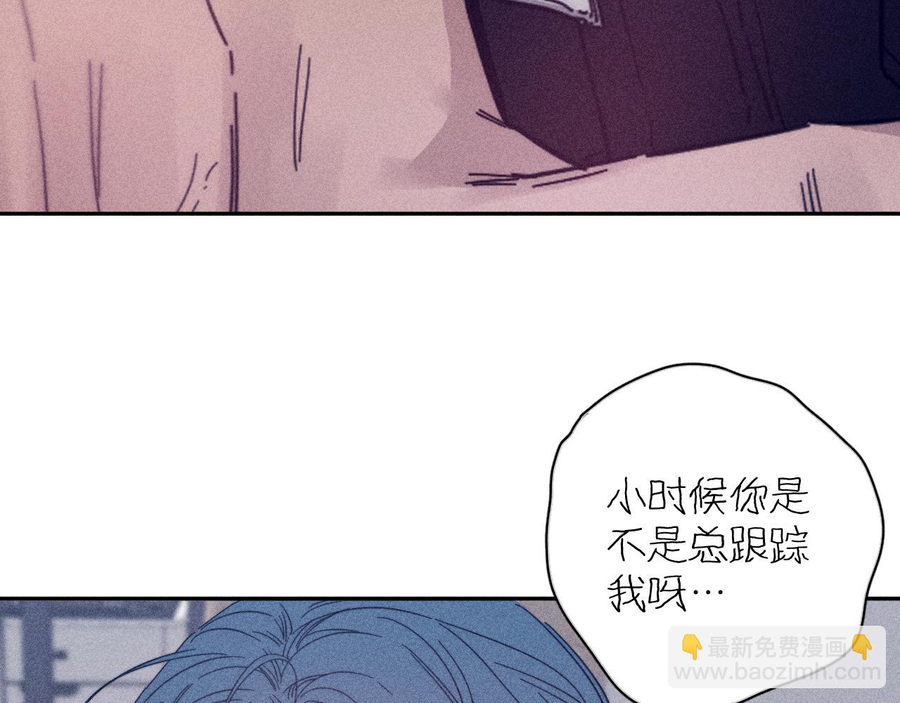 第67话 你想要什么(1/2)-第70话