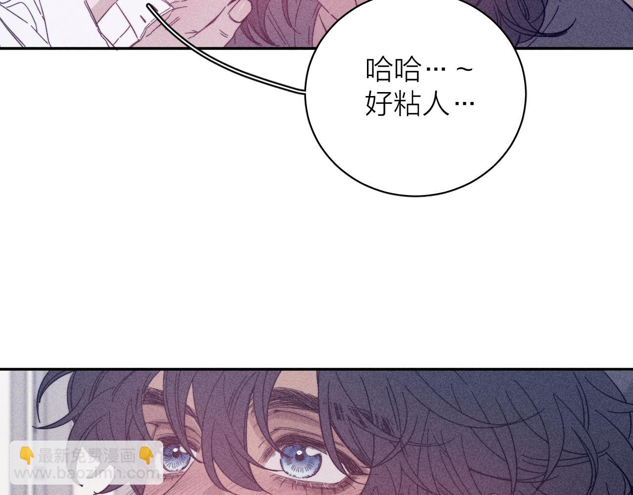 第67话 你想要什么(1/2)-第70话