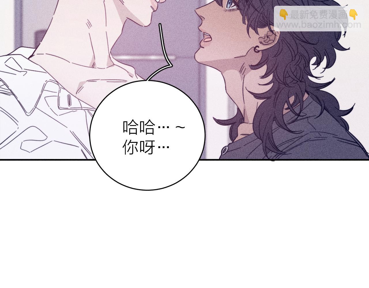 第67话 你想要什么(1/2)-第70话