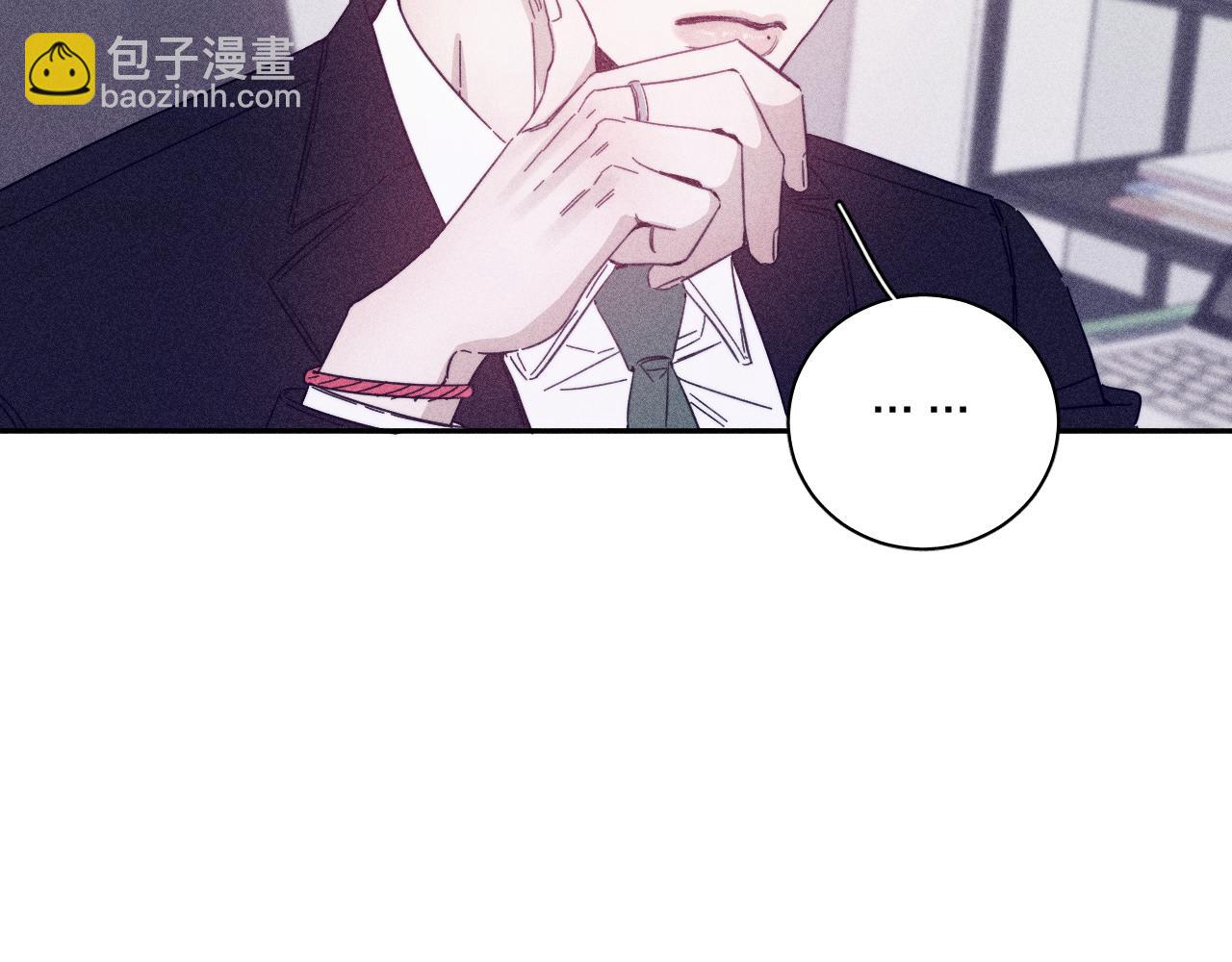 第67话 你想要什么(1/2)-第70话