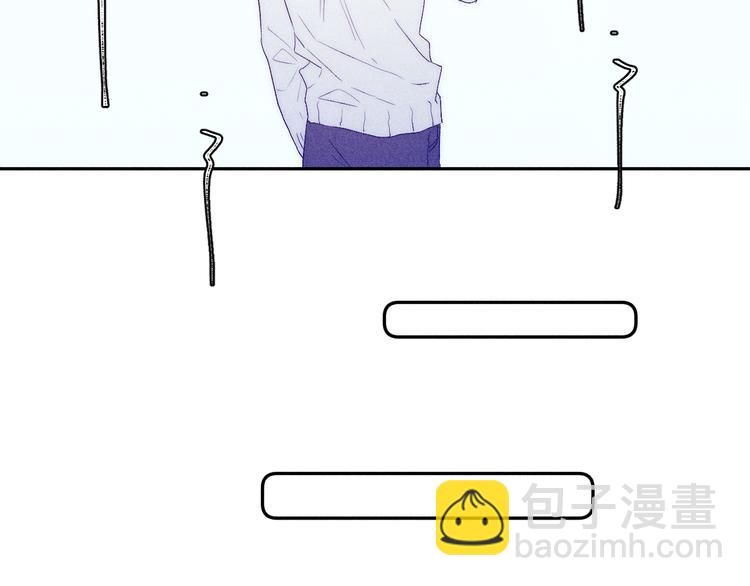 第6话 一被子(1/2)-第8话