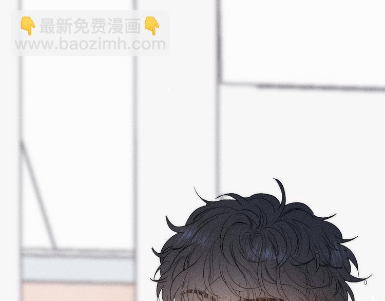 第6话 一被子(1/2)-第8话