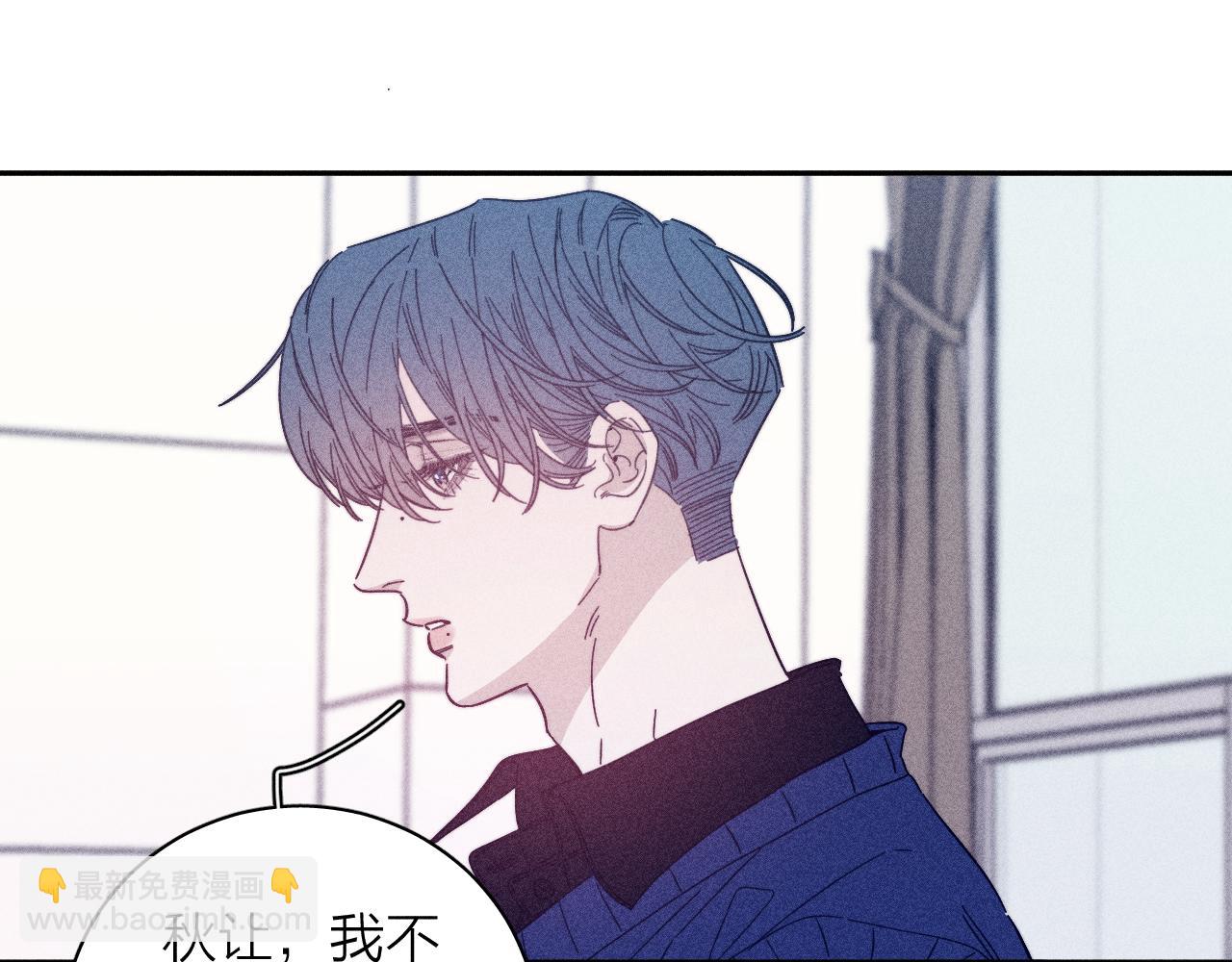 第69话 玫瑰在干枯(1/2)-第72话