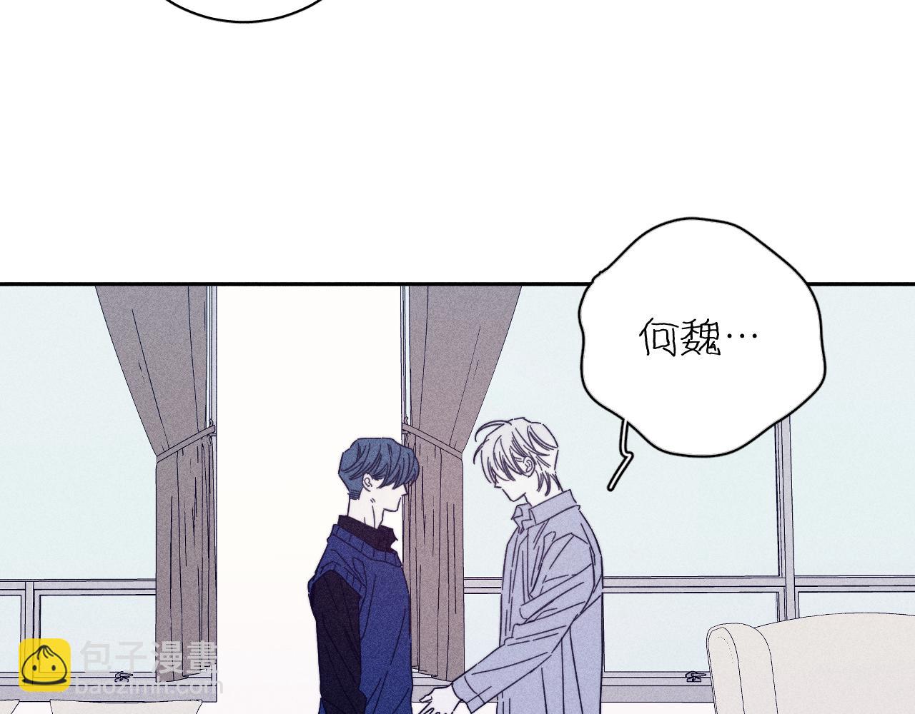 第69话 玫瑰在干枯(1/2)-第72话