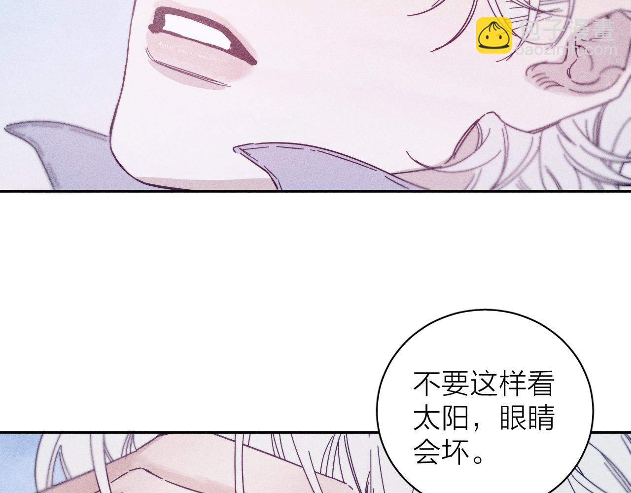 第71话 等(1/2)-第74话