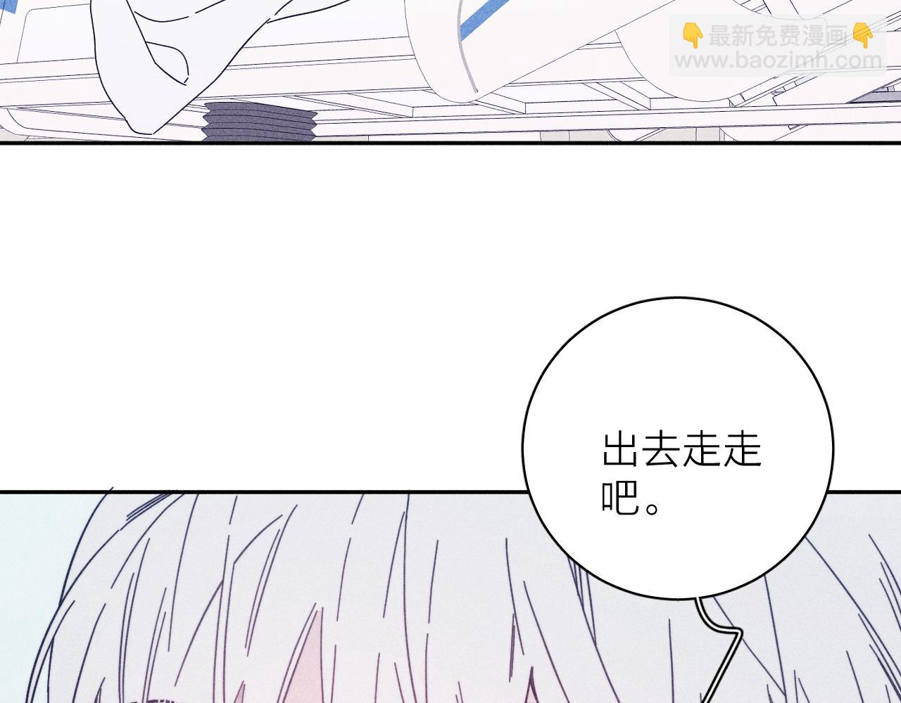 第71话 等(1/2)-第74话