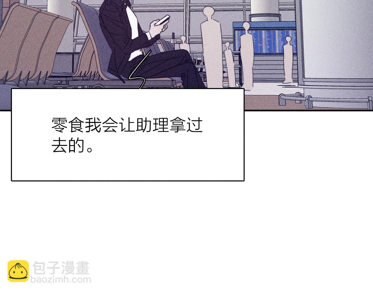 第71话 等(1/2)-第74话