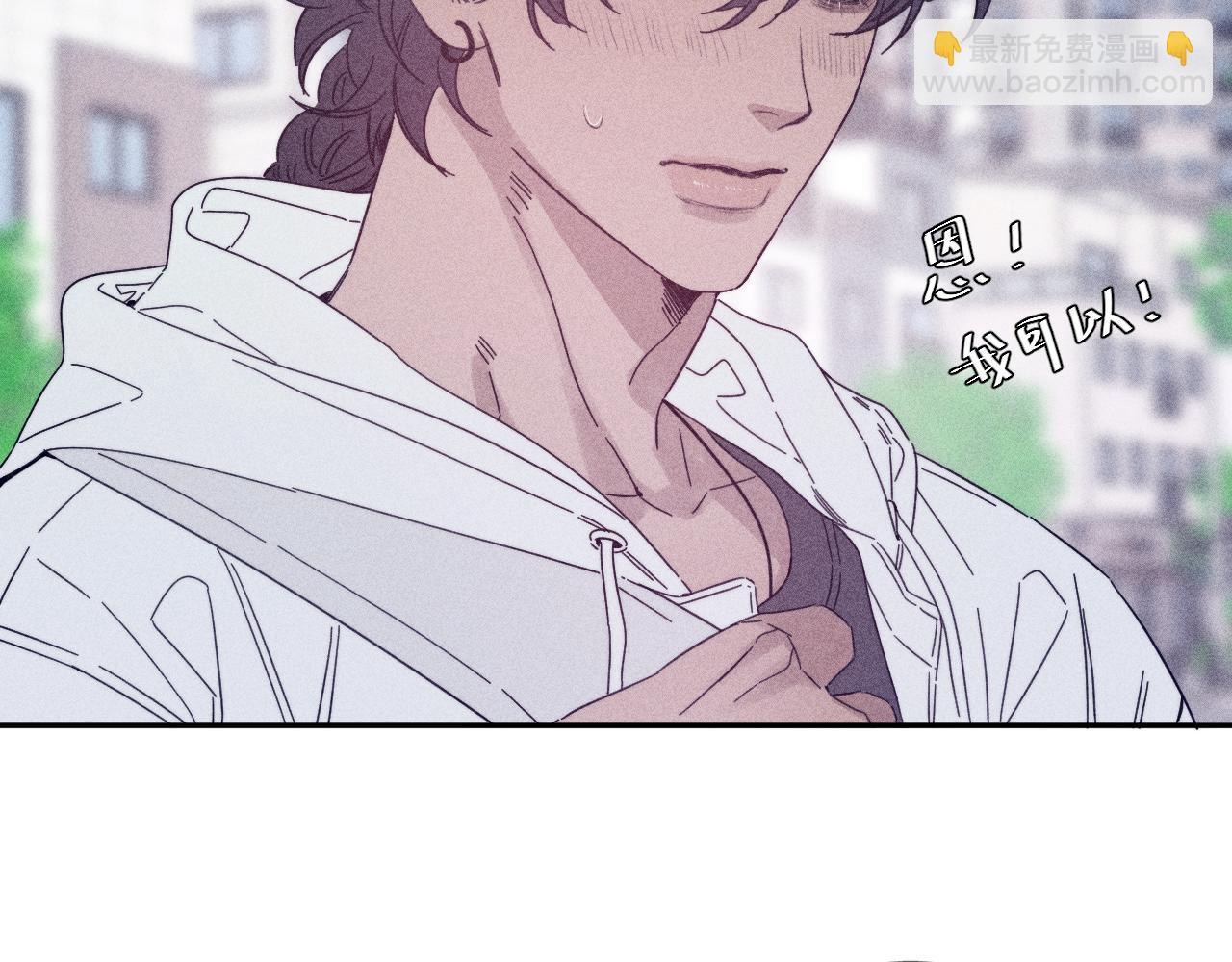 第71话 等(1/2)-第74话