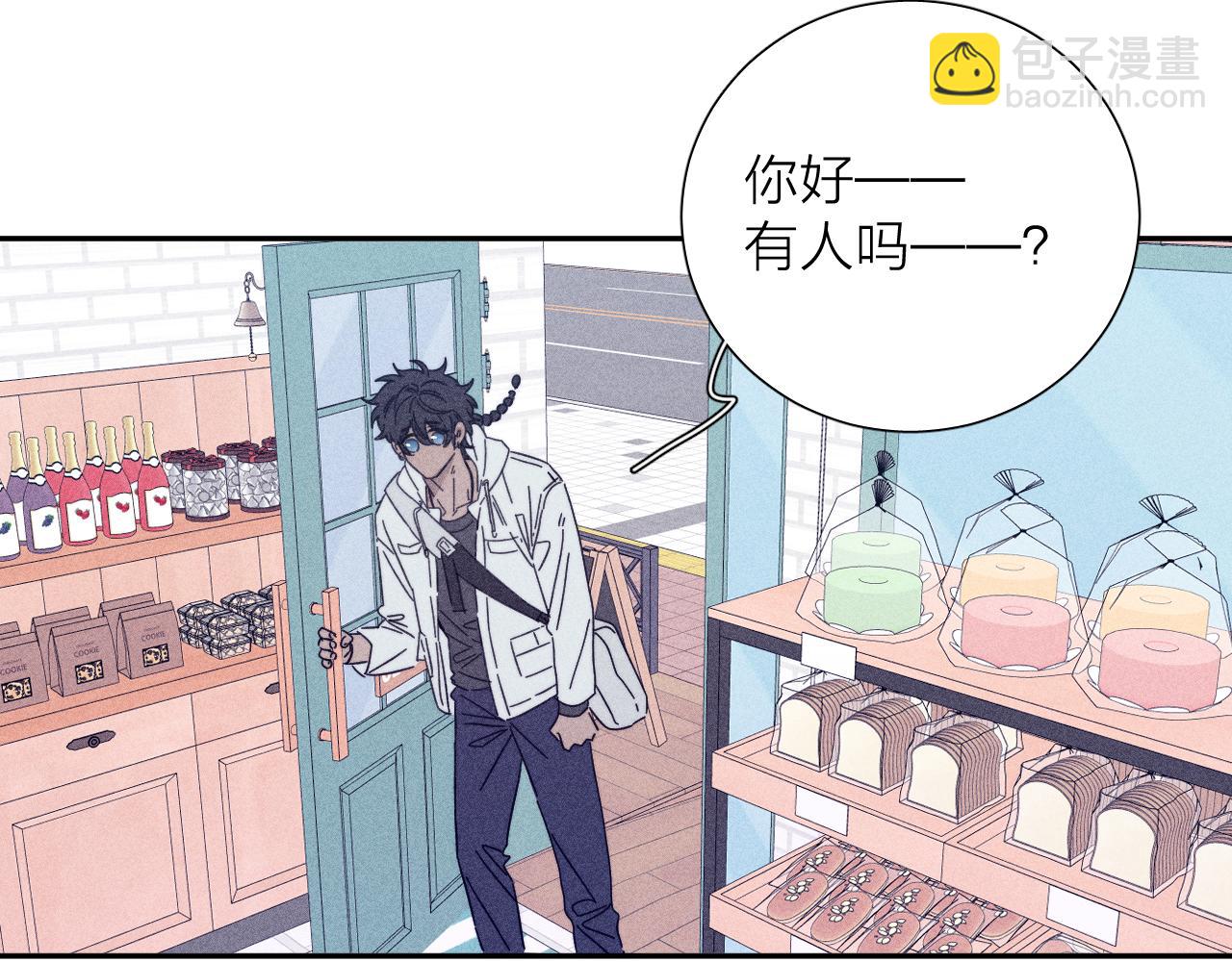 第71话 等(1/2)-第74话