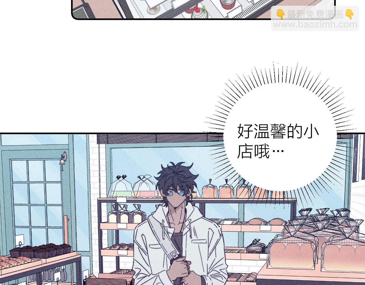 第71话 等(1/2)-第74话