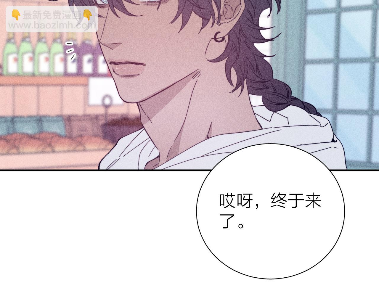 第71话 等(1/2)-第74话