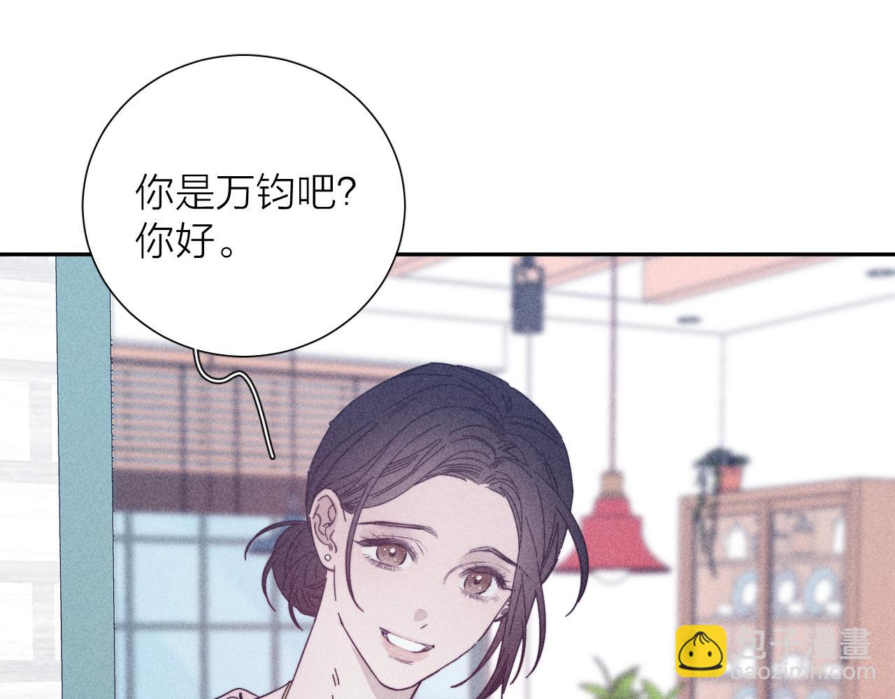 第71话 等(1/2)-第74话