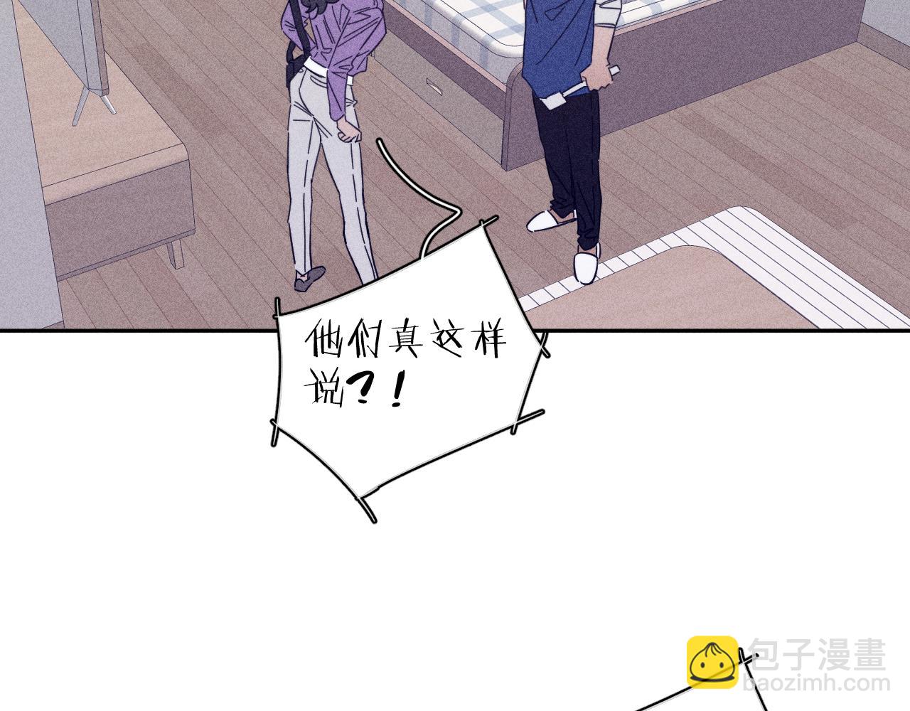 第73话 后盾与惦念(1/2)-第76话