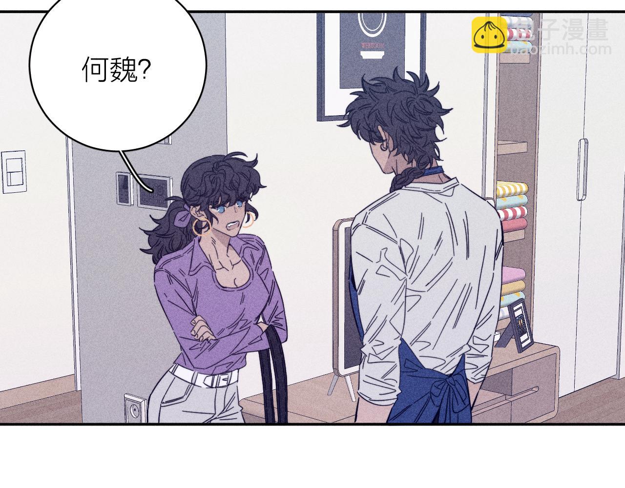 第73话 后盾与惦念(1/2)-第76话