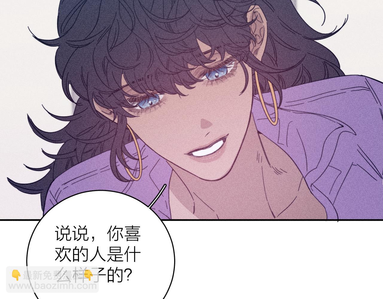 第73话 后盾与惦念(1/2)-第76话