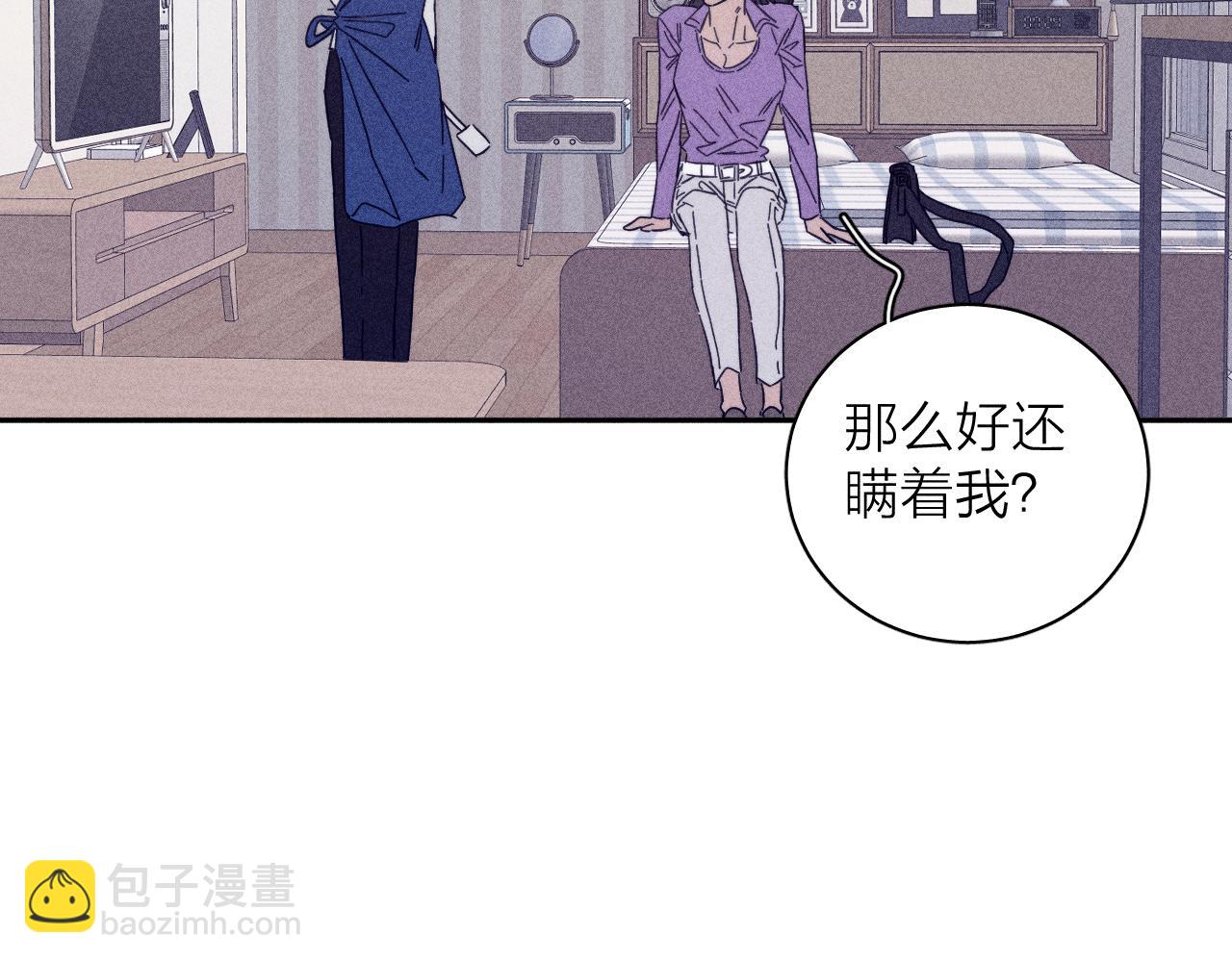 第73话 后盾与惦念(1/2)-第76话