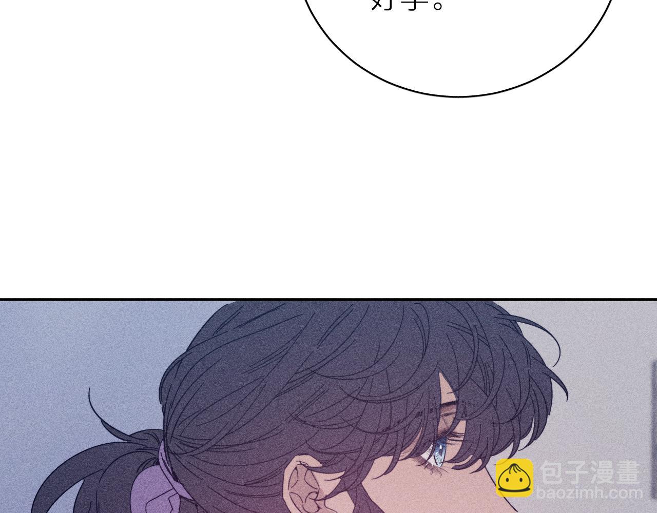 第73话 后盾与惦念(1/2)-第76话