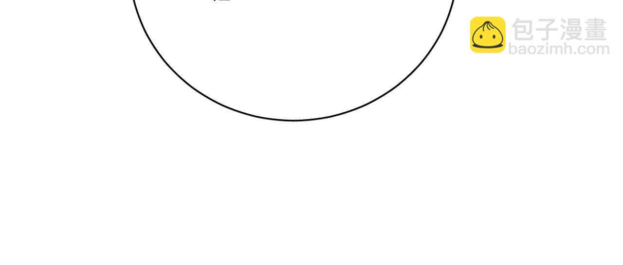 第73话 后盾与惦念(1/2)-第76话