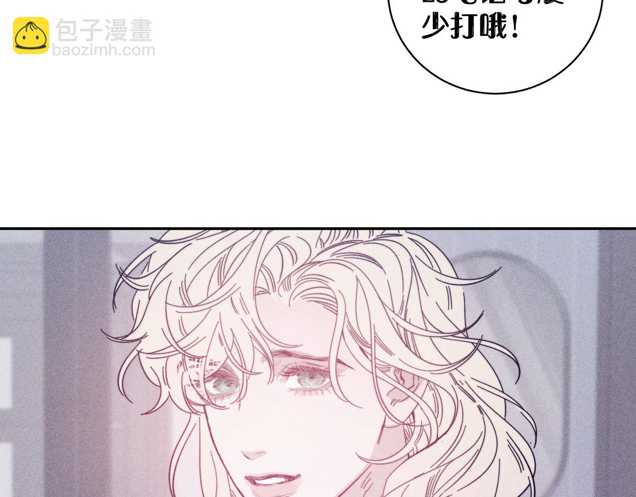 第75话 长路(1/2)-第78话