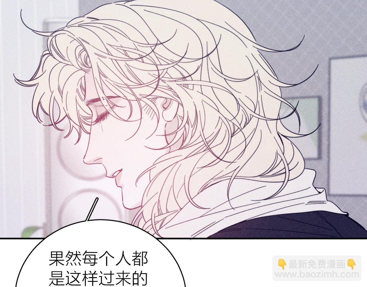 第75话 长路(1/2)-第78话