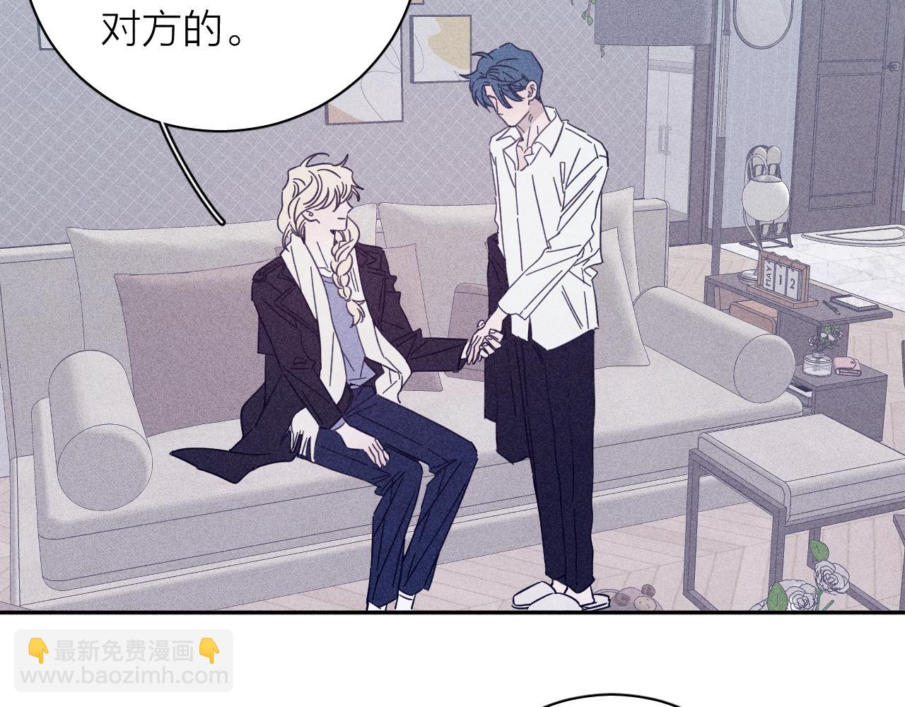 第75话 长路(1/2)-第78话