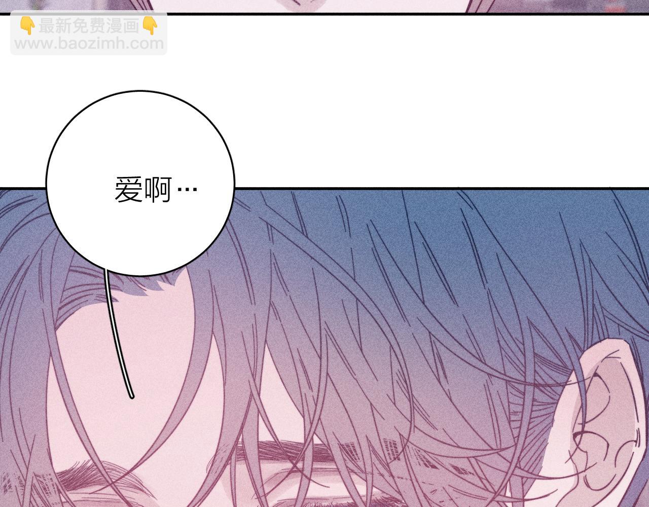 第75话 长路(1/2)-第78话