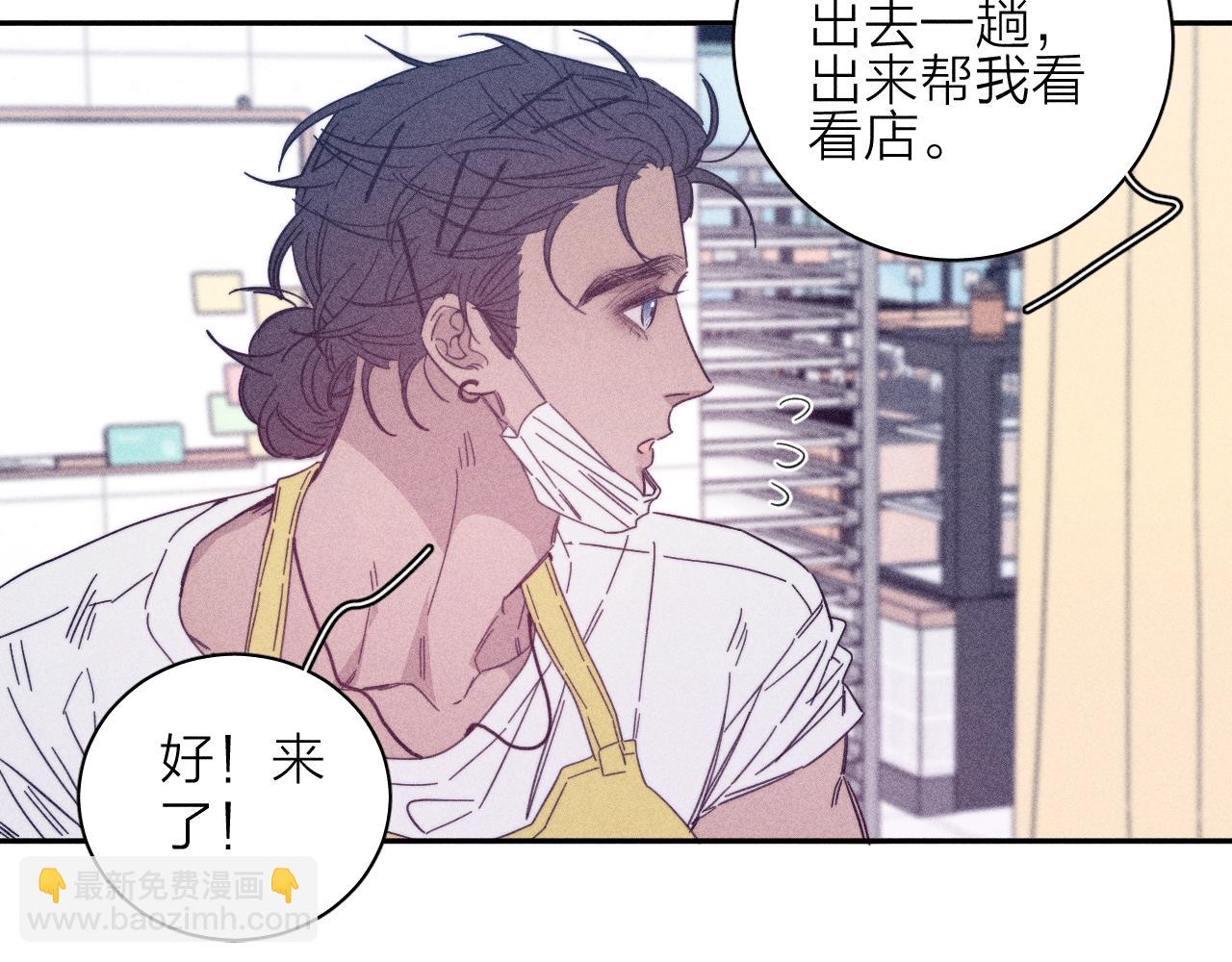 第75话 长路(1/2)-第78话