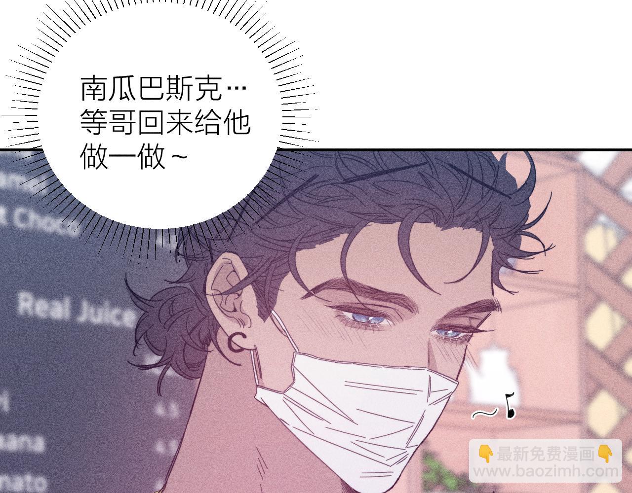 第75话 长路(1/2)-第78话