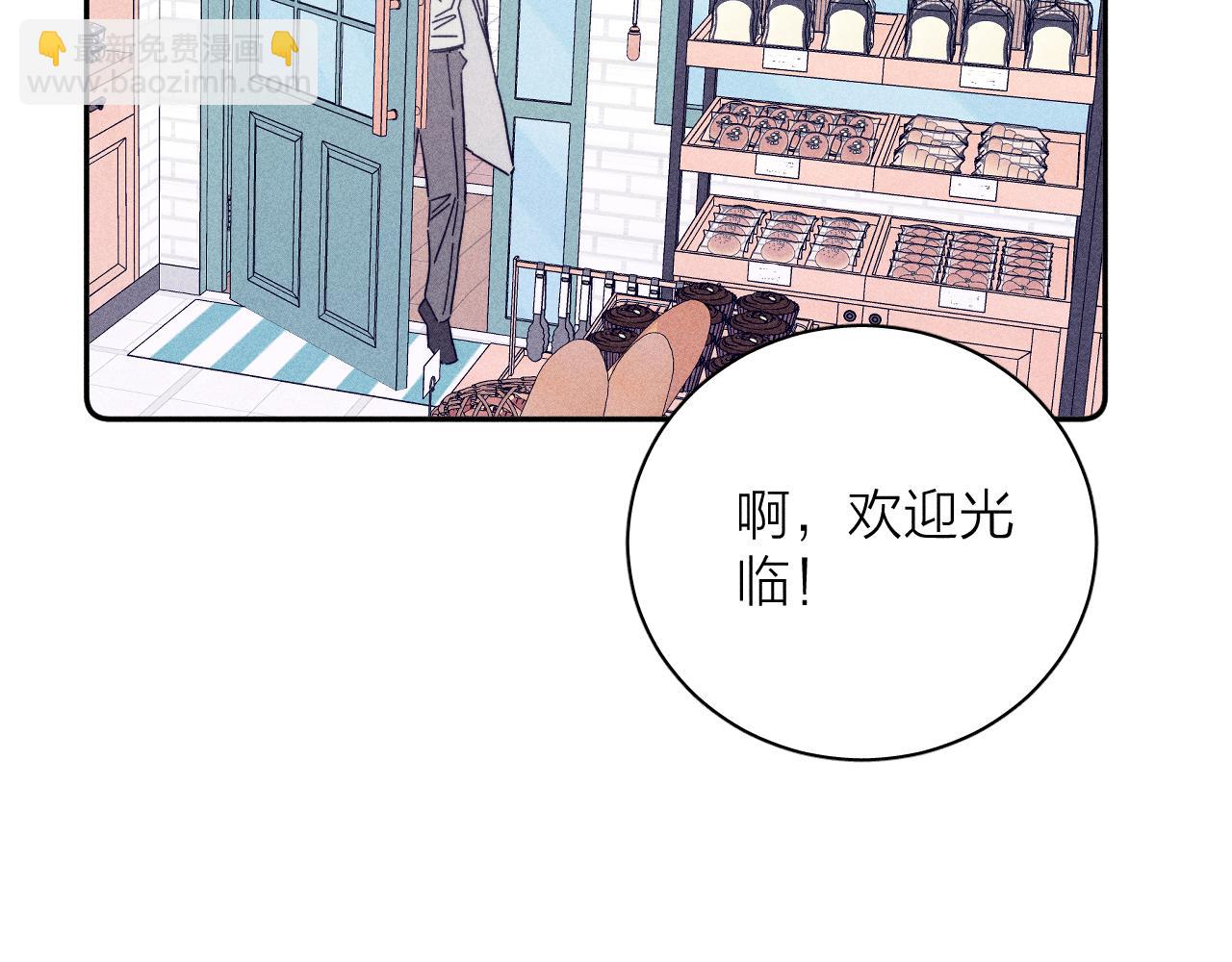 第75话 长路(1/2)-第78话