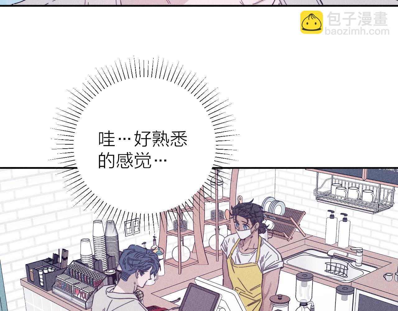 第75话 长路(1/2)-第78话