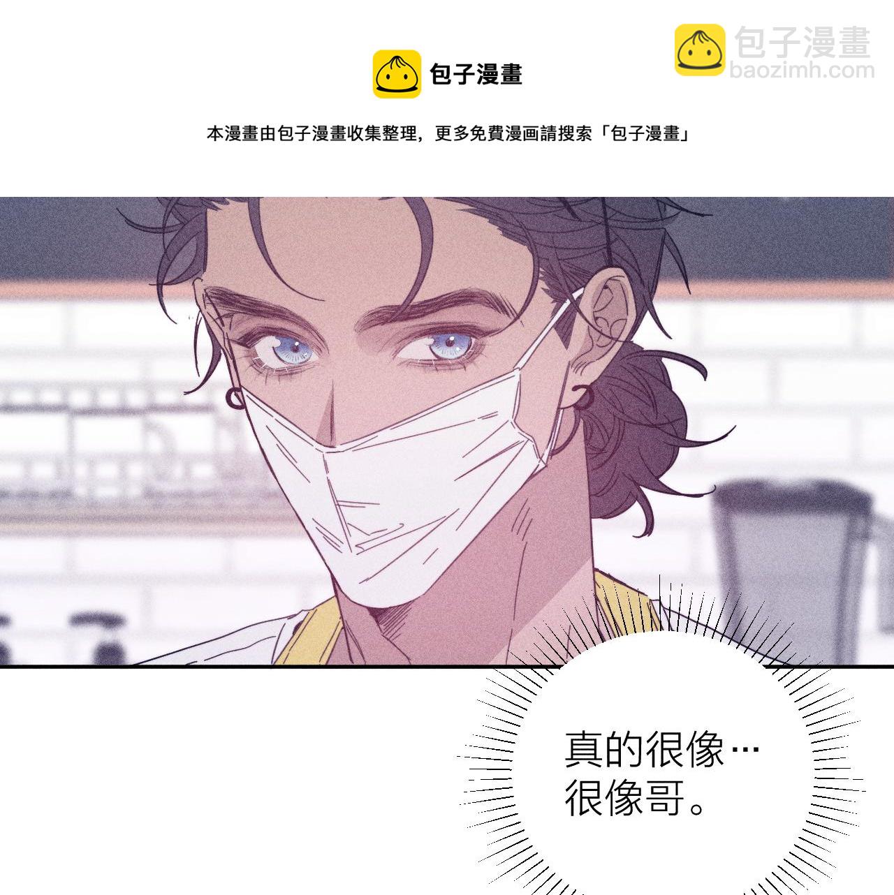 第75话 长路(1/2)-第78话