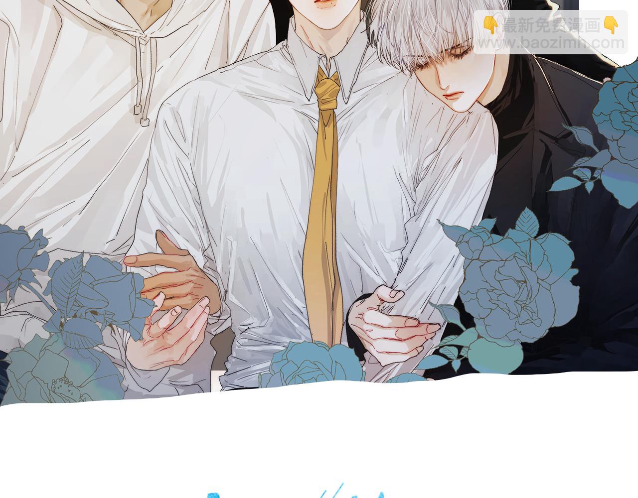 第75话 长路(1/2)-第78话