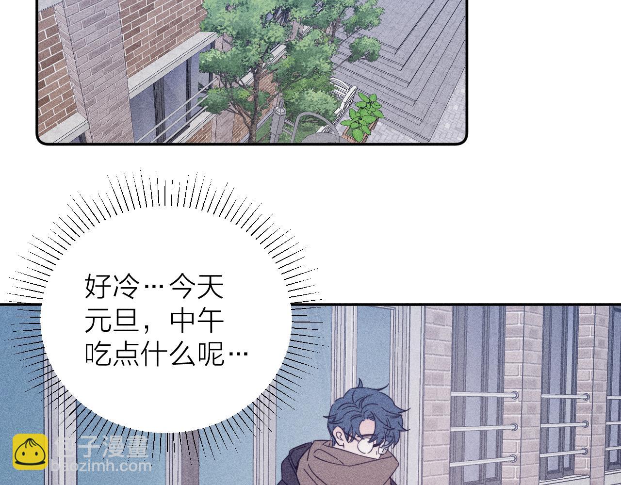 第77话 茫(1/2)-第80话